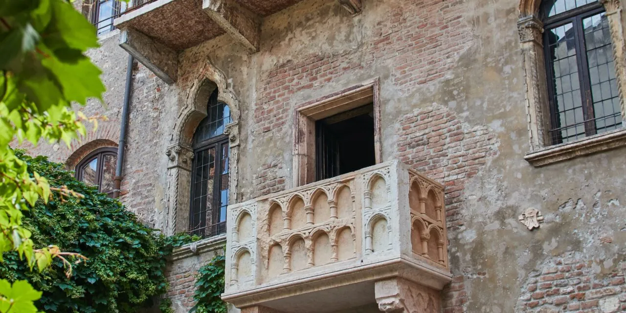 Juliet House Courtyard: free or paid admission?